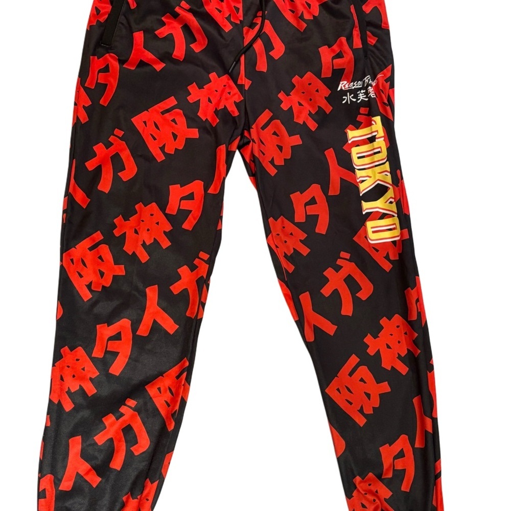 Reason Brand “Tokyo” Men’s Joggers Size XXL
